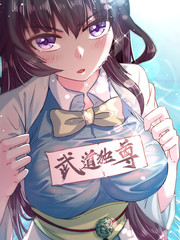 《纲手的秘密》免费观看全集动漫