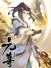 《被隔壁大叔欺负》漫画全集